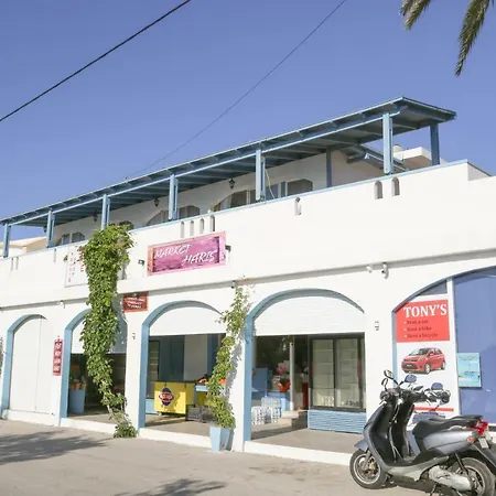 Tony's * Alinda (Leros)